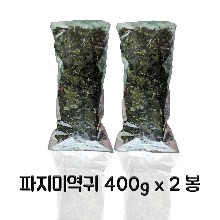 [완도] 파지미역귀 400g+400g